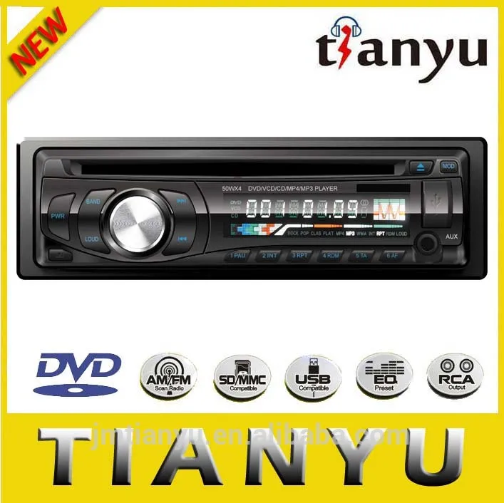 автомобиль mp3-плеер автомобильная сигнализация