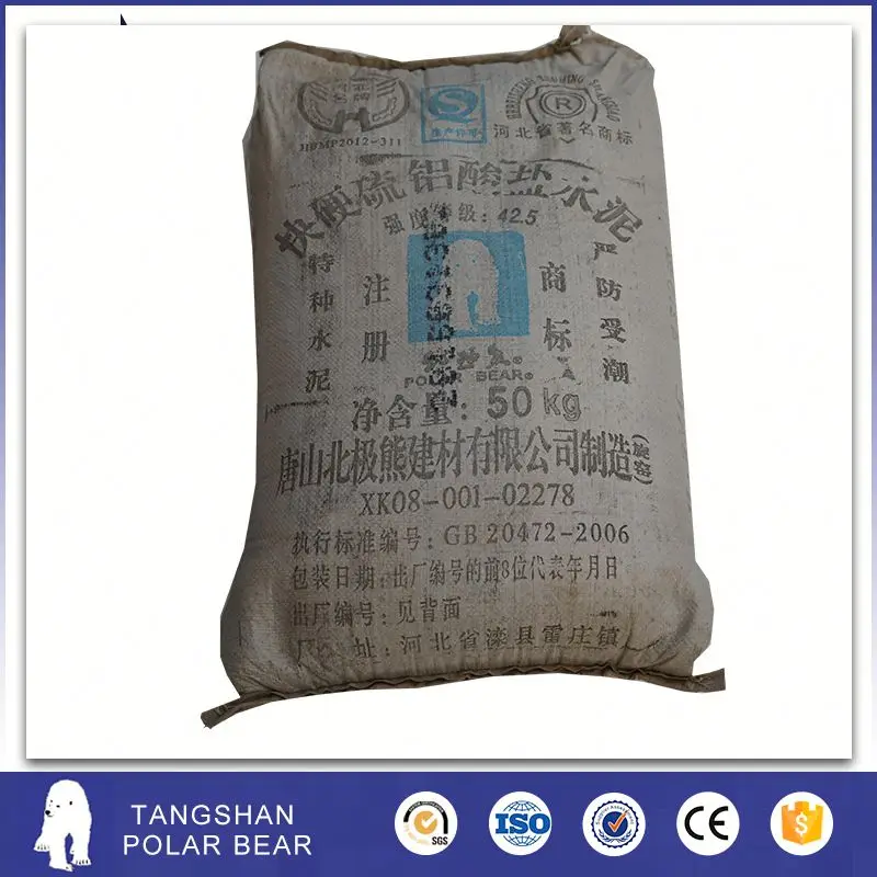 Chinese brand cheap price rapid hard cement