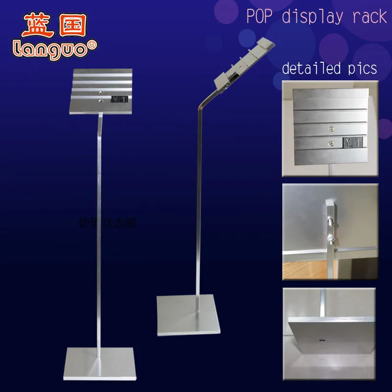 Металлический дисплей цена бирка знак доска витрины для ювелирных изделий магазин одежды