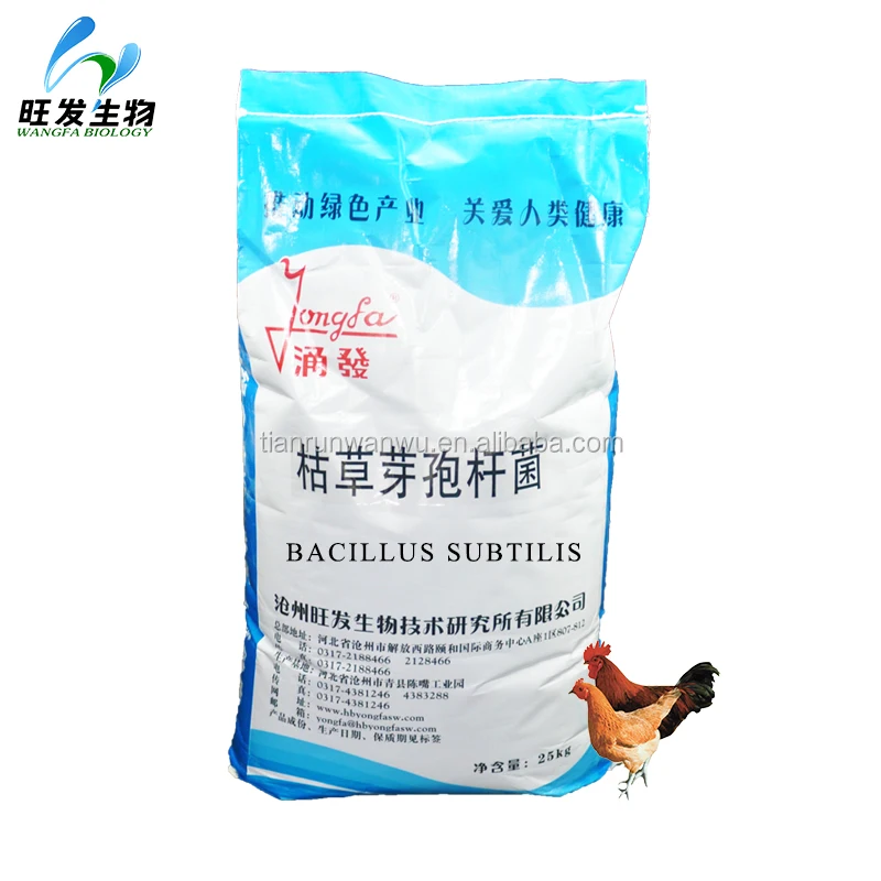 
Animal Probiotics Feed additive Bacillus Subtilis 
