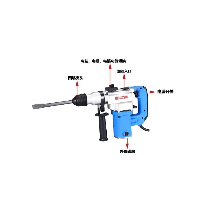 
620W/850W Direct export Professional 26mm Electric Rotary Hammer Demolition Equipment Power tools Hammer Drill 