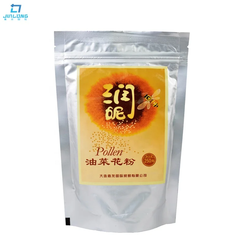 Finely processed organic bee wild harvest pine pollen