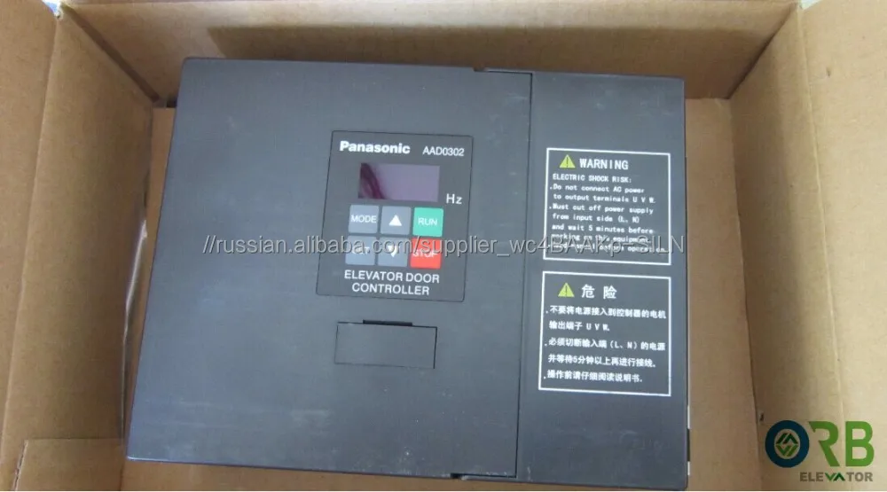 Aad0302 Panasonic дверь лифта контроллер