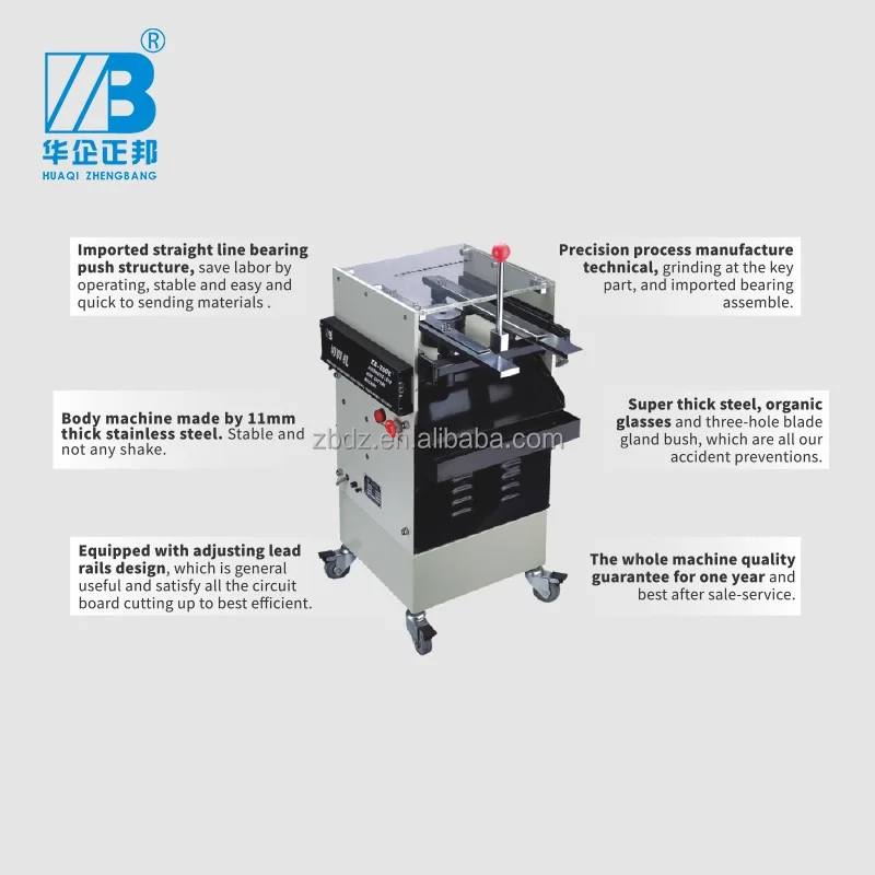Electronic PCB Assembly Cutting Machine ZB200E