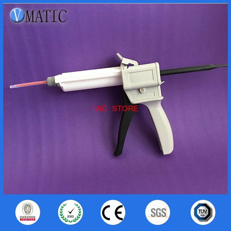 Caulking Gun