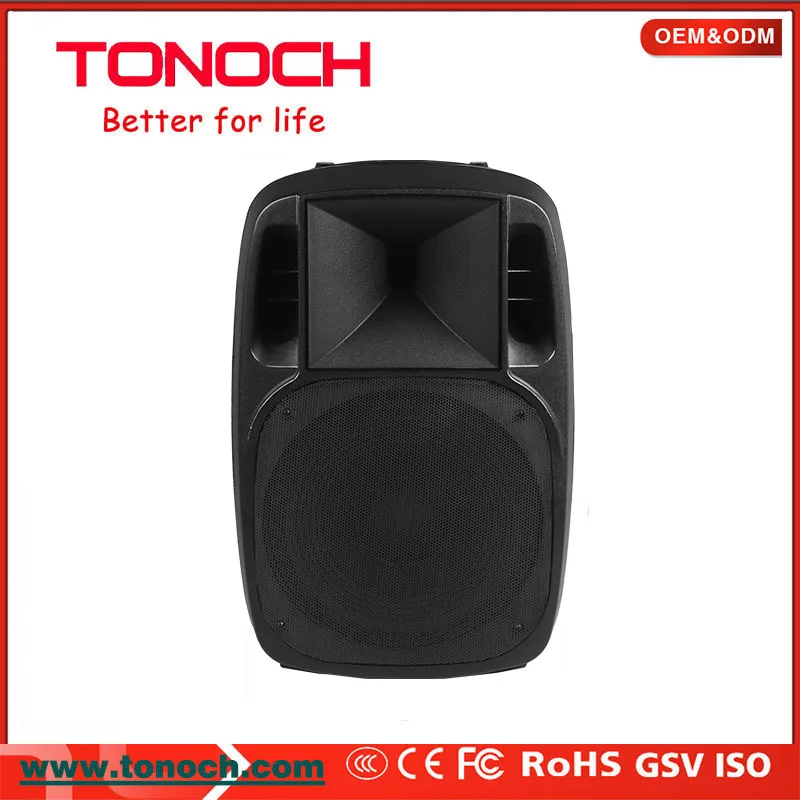 Outdoor Ningbo BT PA System Speaker outdoor pa speaker