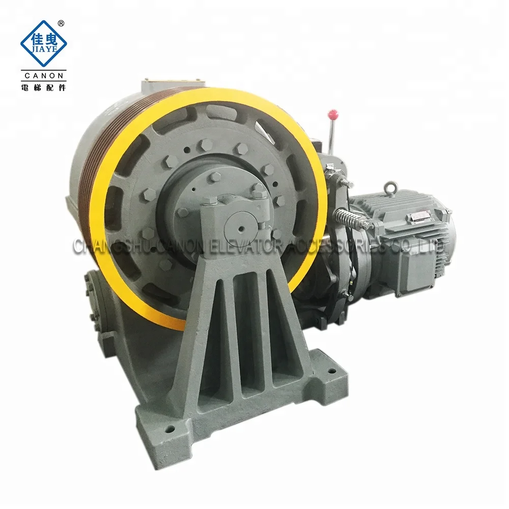 Canon YJF310Z VVVF Elevator gear motor/lift parts