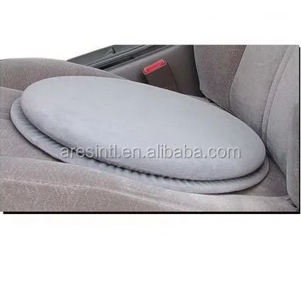 Поворотная подушка сиденья