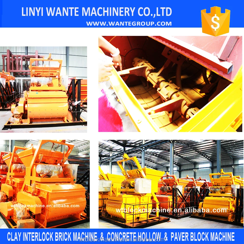 concrete and cement mixer machine JS500