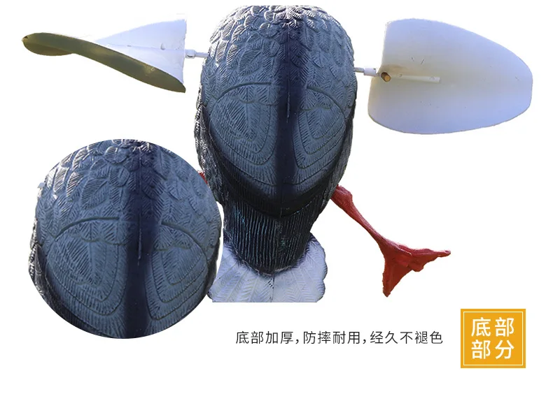 Male & Female Floating Duck Mallards Decoy