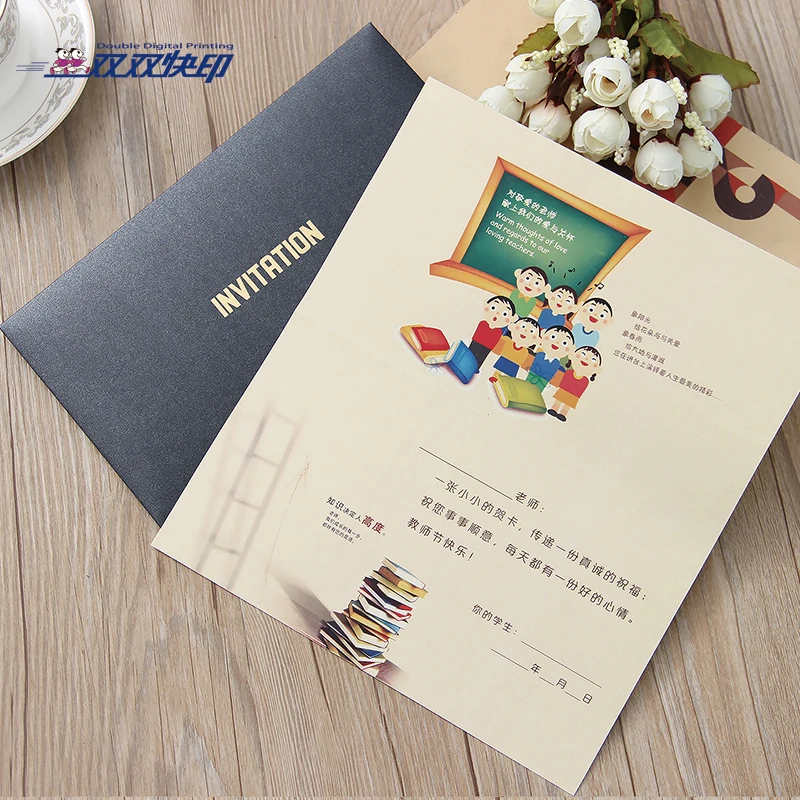 PC006 gift card printing companies for greeting card