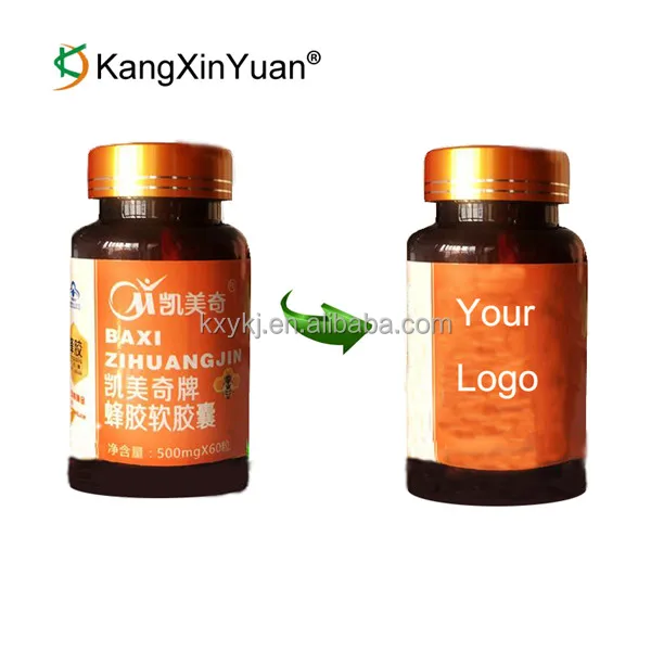  Anti-aging OPC Grape Seed Oil Soft