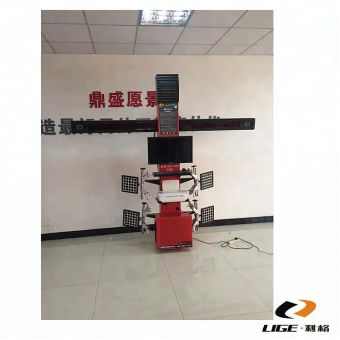 alignment gauge wheel alignment machine price