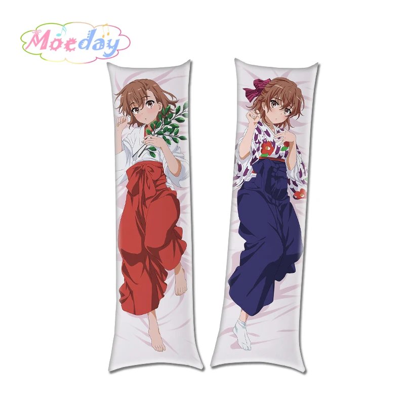 Симпатичная Печать аниме определенный научный рисователь миска Микото обнимающая