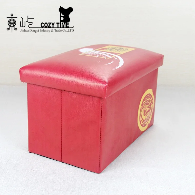 Large Capacity Chinese Style Red Collapsible Leather Pouf And Ottoman