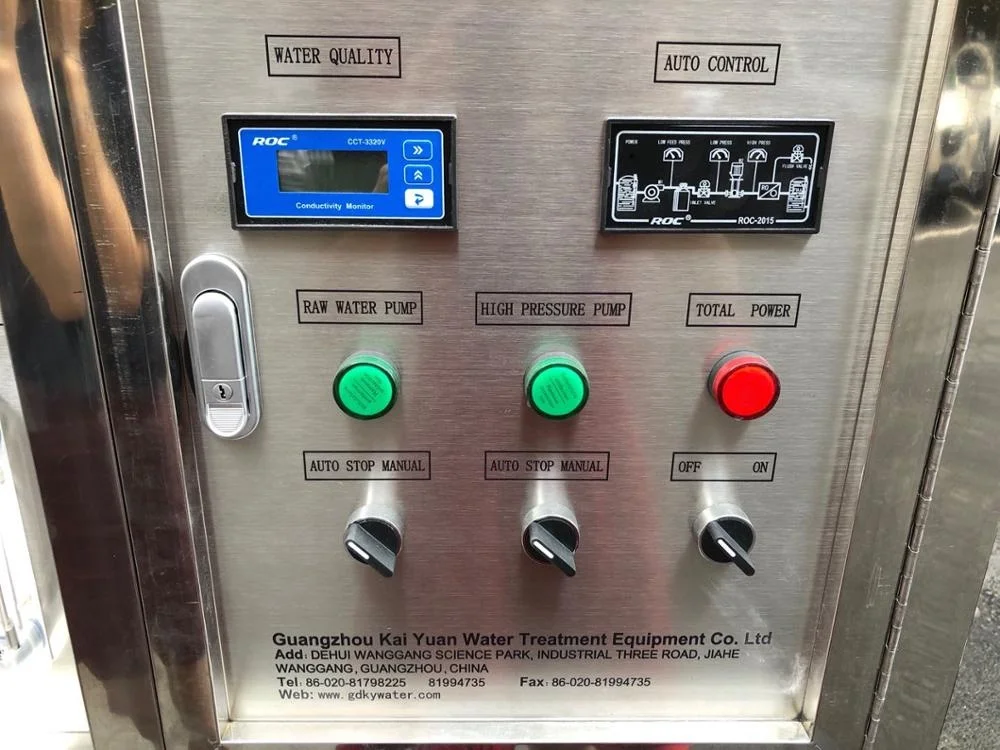 250 liters per hour factory provide household small ro mineral water plant