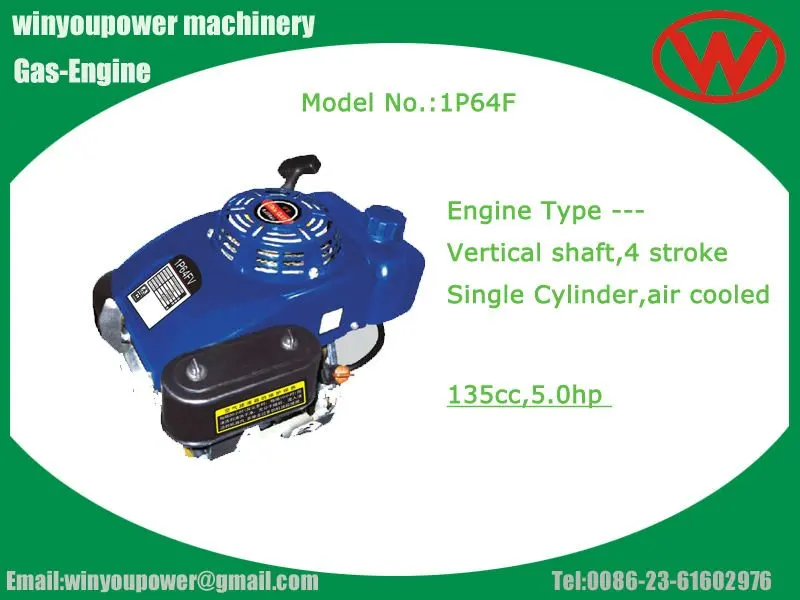 1P64F vertical shaft gasoline engine 5.0hp