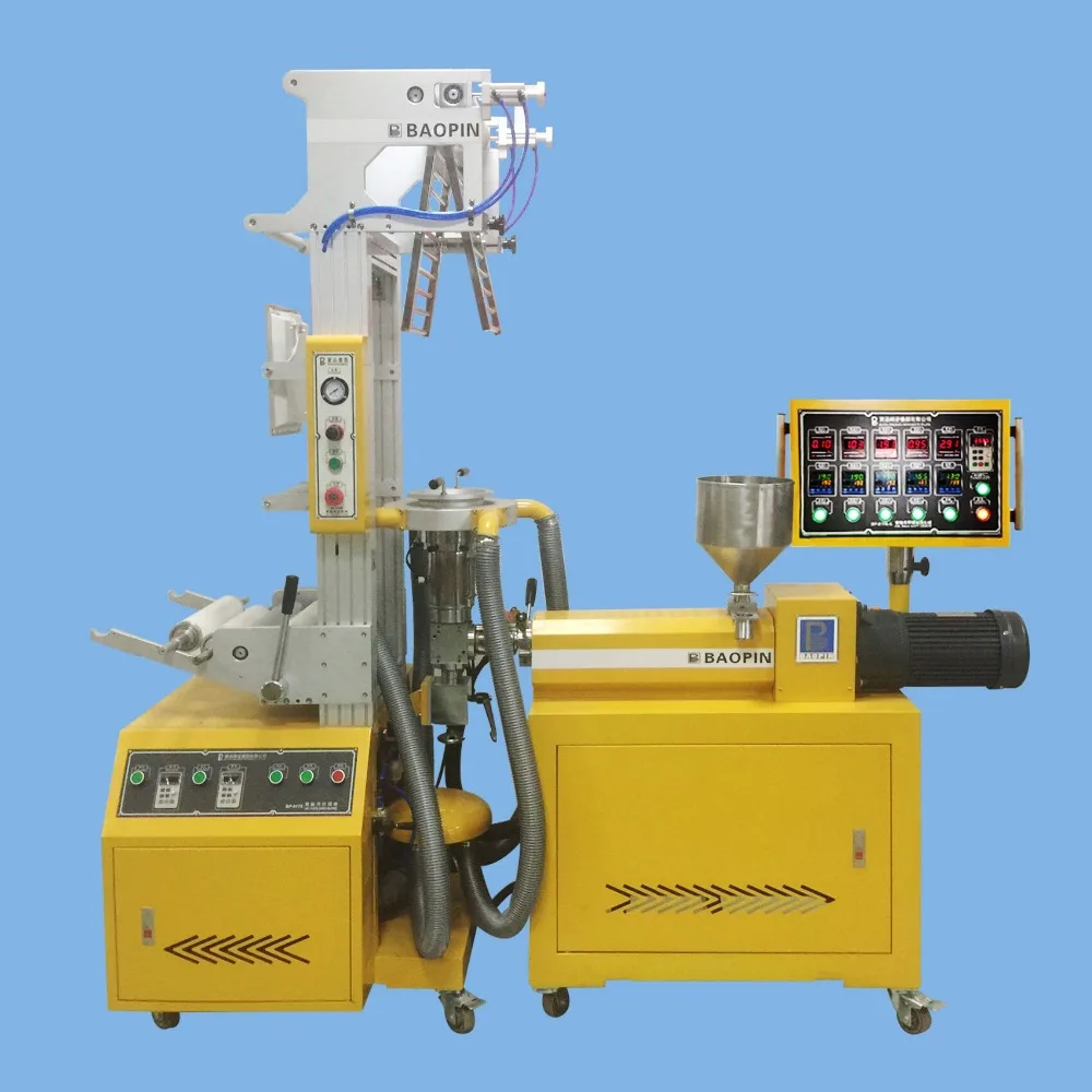 Lab film blowing machine / Equipment control