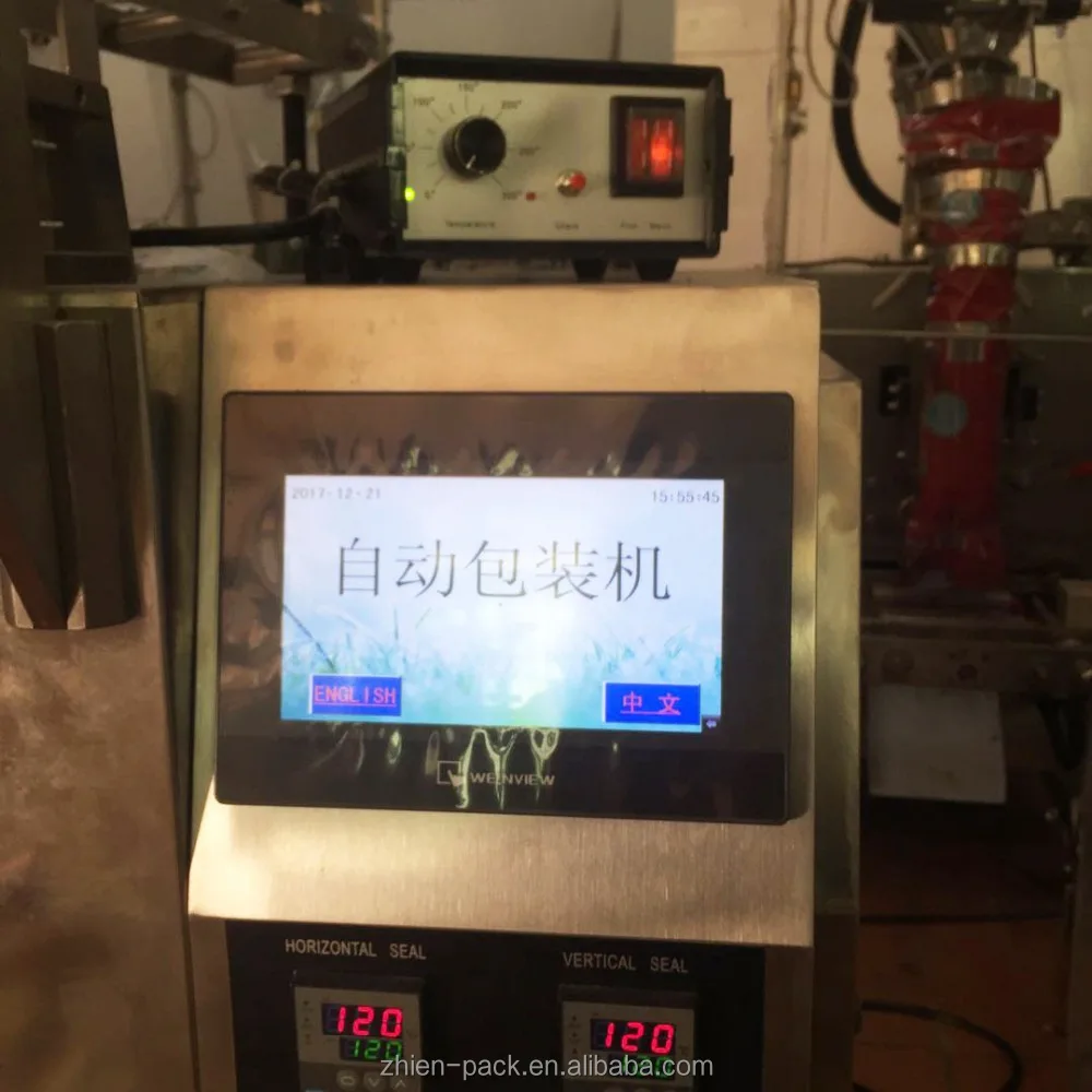 
Vertical filling sealing nut granule packing machine 