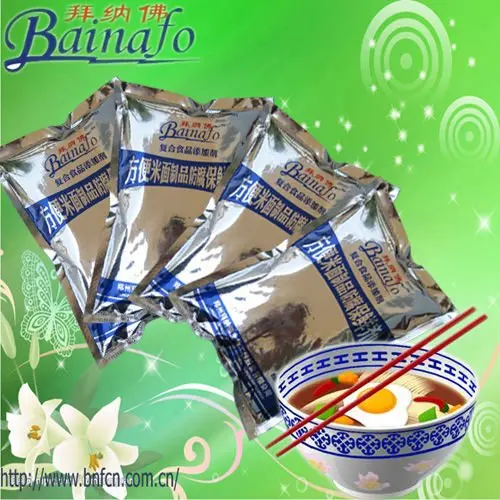 
Food grade natural preservatives in flour 