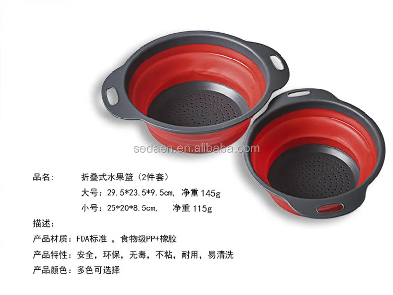 2018 Foldable Veg Fruit Drain Basket Collapsible Round Filter Blue Stretch Folding 2 Pcs 5 Color Silicone Washbasin Kitchen