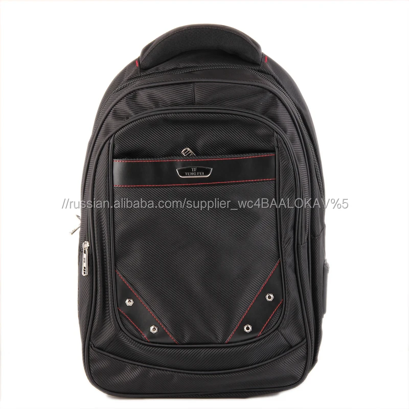 2015 new backpack wholesale fashion laptop backpack bag OEM brand laptop backpack