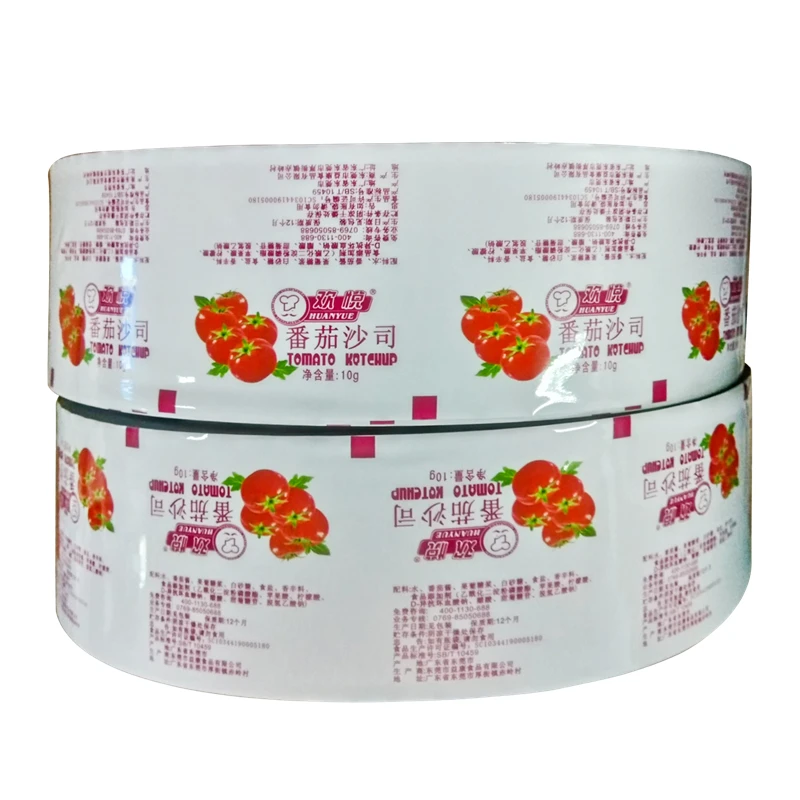 Custom printed food grade aluminum foil laminated plastic film roll for chips,cookies