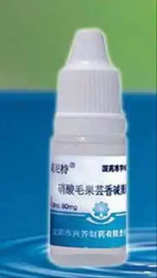 Promotional Wholesale Low Noise 20-45Ml Chubby Gorilla Bottle Filling Labeling Machine
