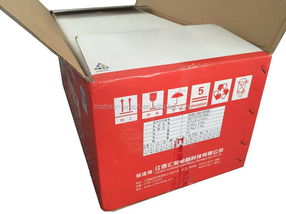 
gel battery 
