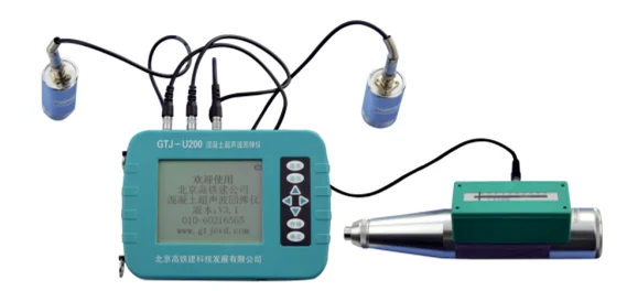 
Fully automatic digital display concrete ultrasonic test hammer 