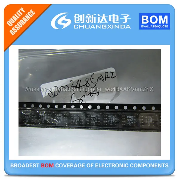ADM3485ARZ цена ИС интерфейса RS-422/RS-485
