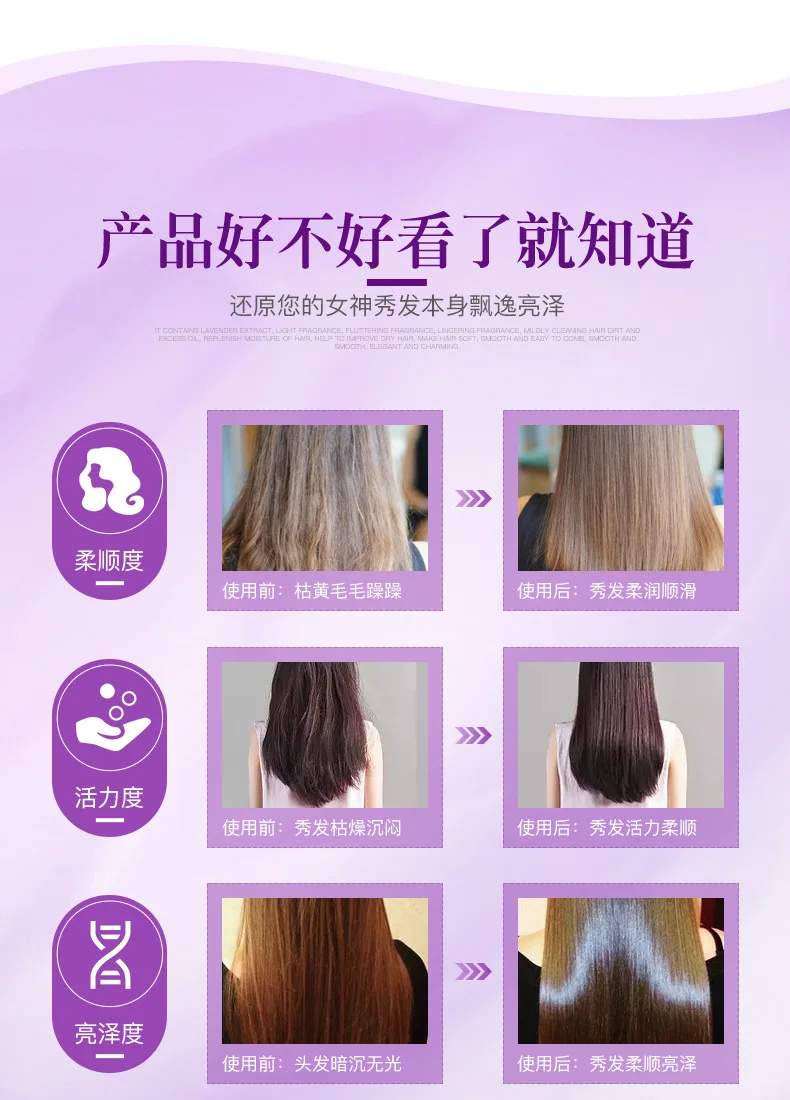 Guangzhou Meidu manufacturer professional private label repair treatment keratin hair mask for dry hair