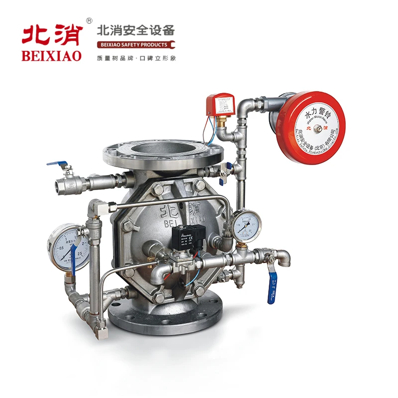 BEIXIAO Ductile Cast Iron Flanged Fire Alarm System Stainless Steel Deluge Valve