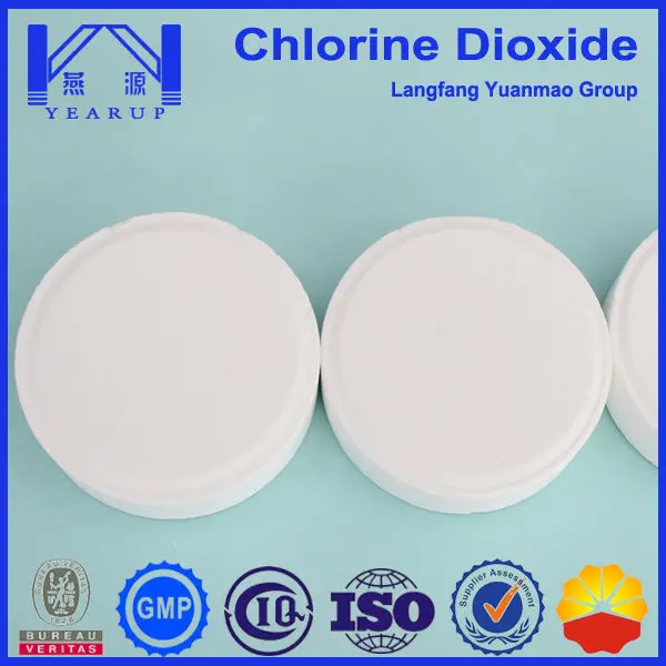 China Supplier Clo2 Tablet for Swimming Pool Antiseptic bacteriostasis to remove algae inhibiting allergy