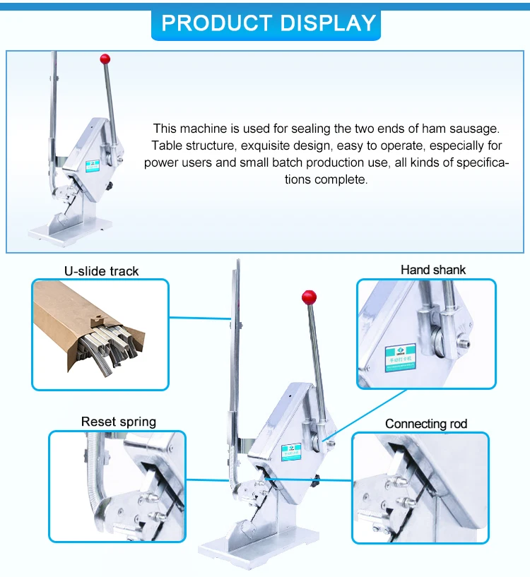 Aluminum wire Hand U Manual clipper sausage for meat processing