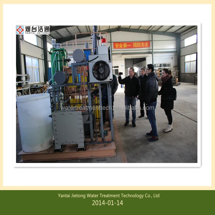 10-12% обесцвечивания гипохлорита натрия машины по производству