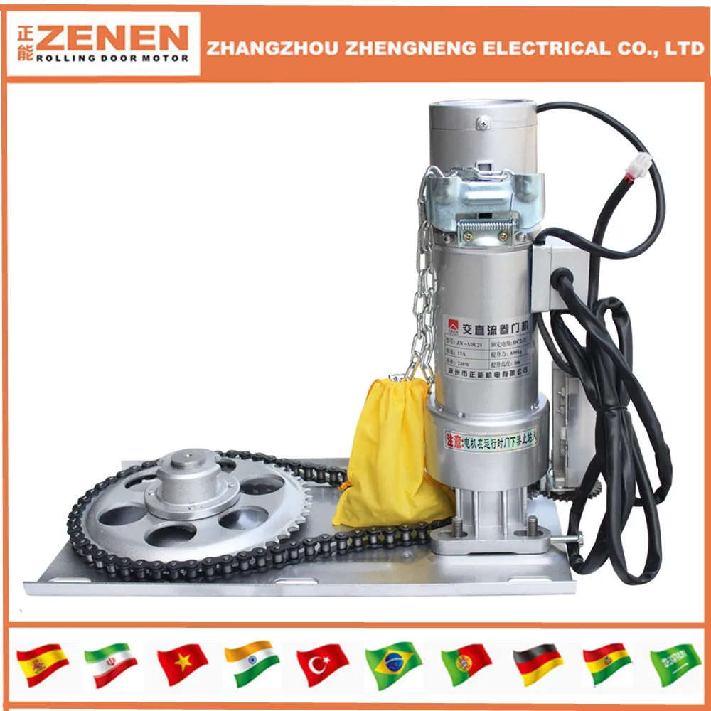 DC 600KG electric motor for rolling shutter /rolling door motor with 24v storage battery