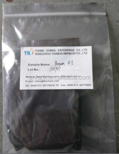 Металлические комплексные красители, растворитель 43 коричневого цвета, используемый для деревянных покрытий, окрашивания алюминиевой фольгой; Кожаные красители;