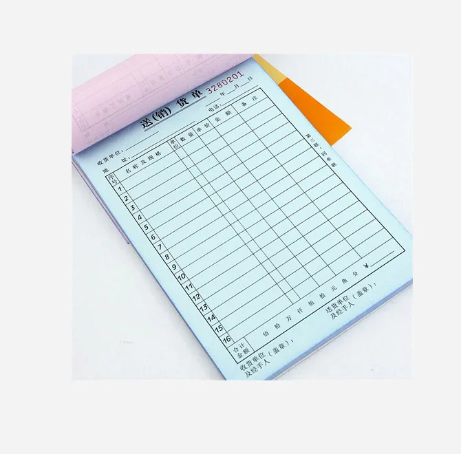 
100% A4 banknote cotton security thread watermark paper 