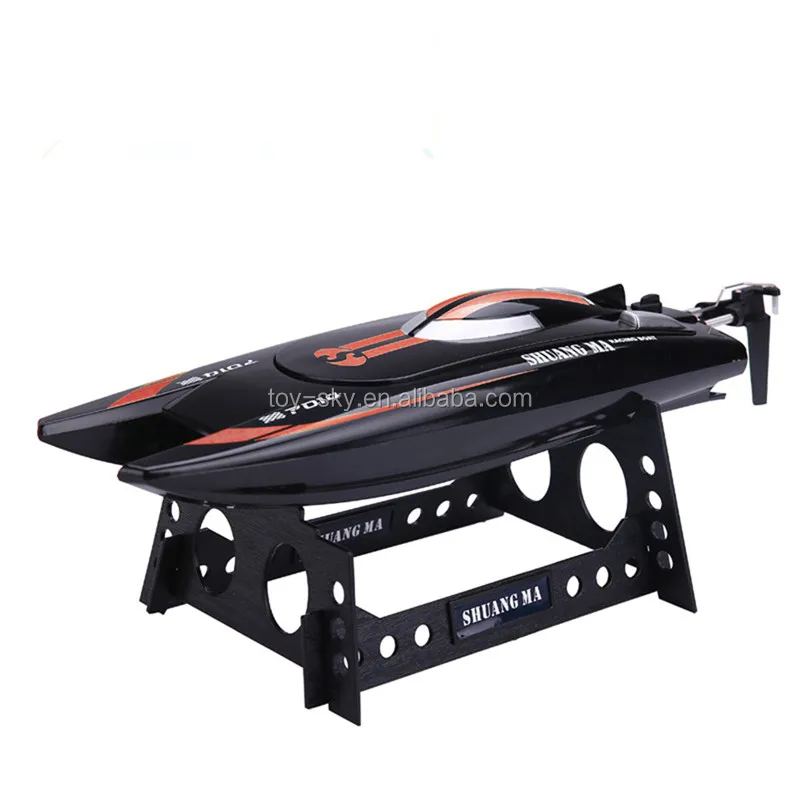 2.4G 4CH RC high speed boat double horse 7014