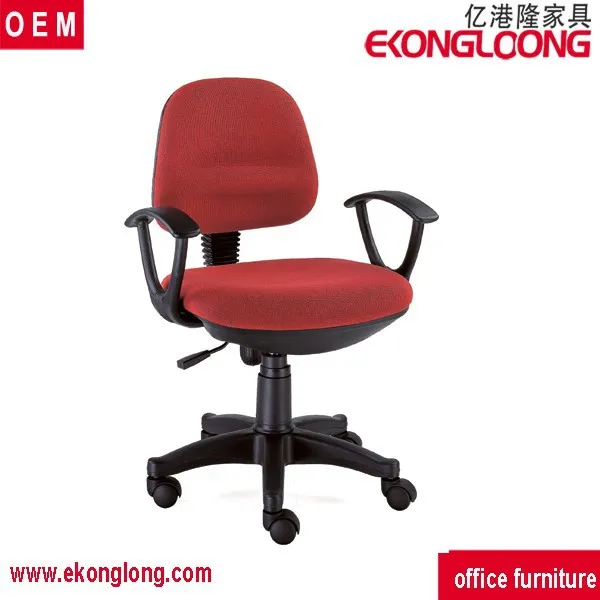 cheap upholstery fabric high-tech office chair for relax