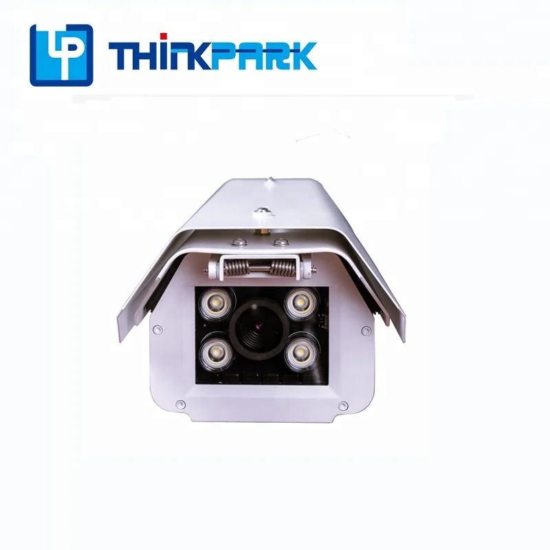 LPR System Parking Management Solution For South Korea