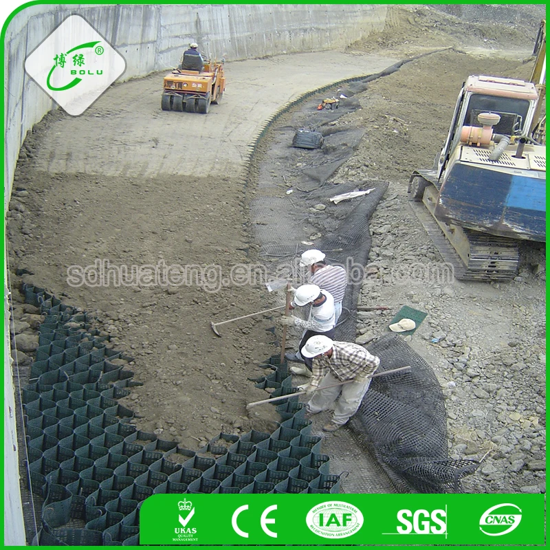 Geo cell ткань битума gecell для дорожного строительства железнодорожного пути свалки материалов лайнера