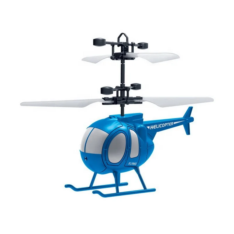
Kids Novelty Bird Fly Toy Flying Helicopter Ball Infrared Induction Flying Toys 