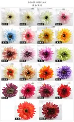 Sun flower simulation flower gerbera gerbera export home decoration fake flower simulation plant