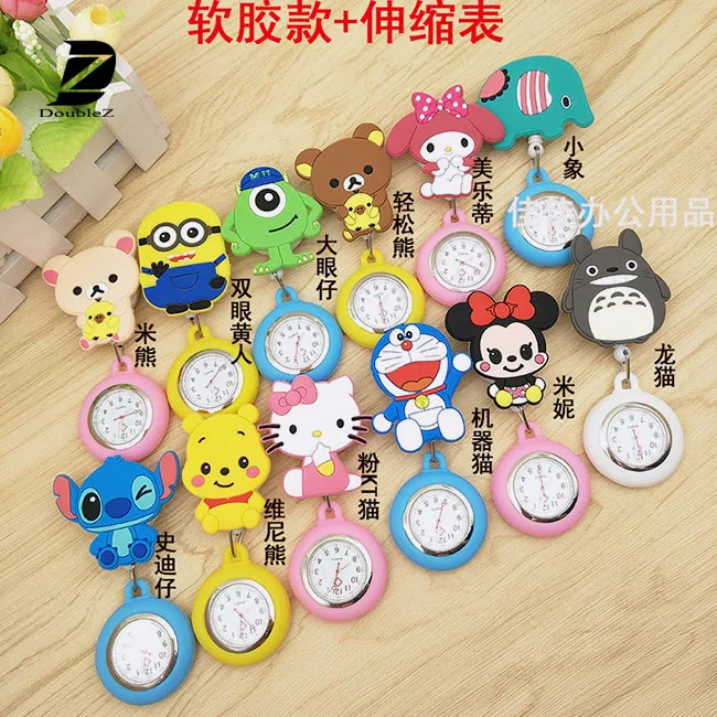 OEM медицинская брошь Fob силиконовые медсестры часы с бейджей катушка