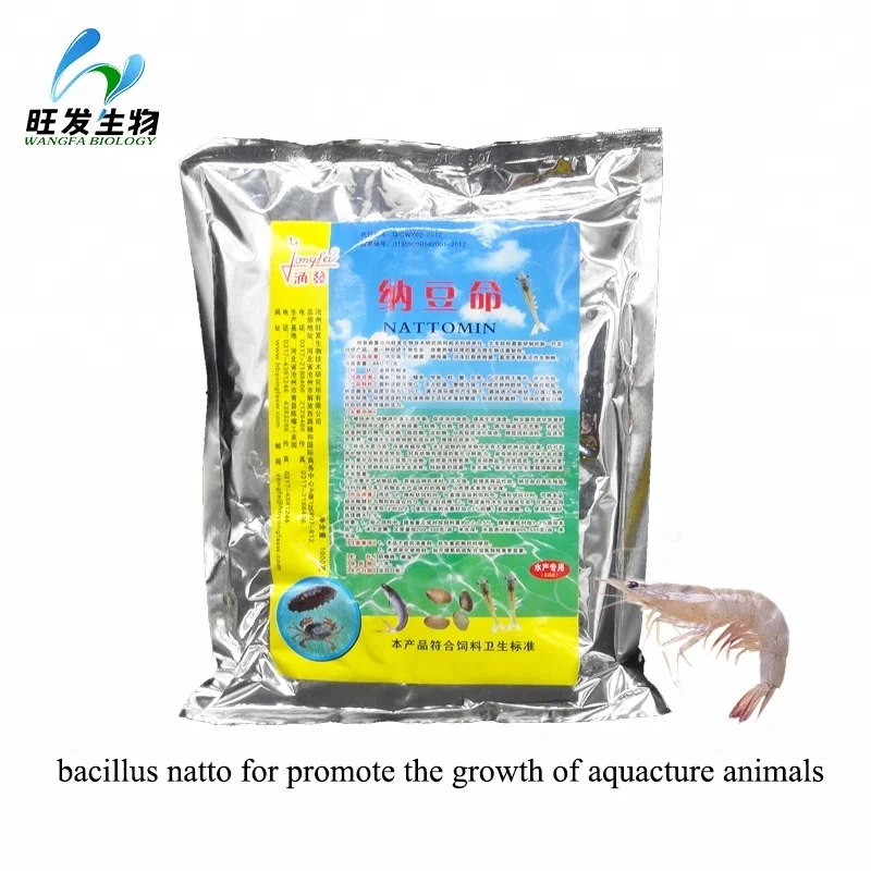 Nattomin (Probiotics to promote the growth of fresh and marine aquacture animals ) feed additive