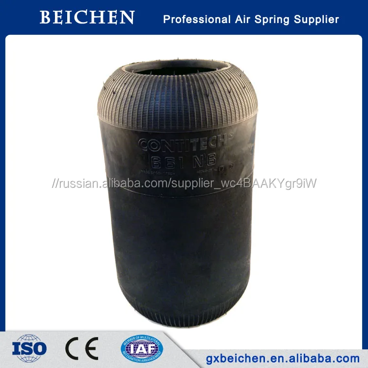 Автомобильные аксессуары contitech пневматической подвеской 661N6