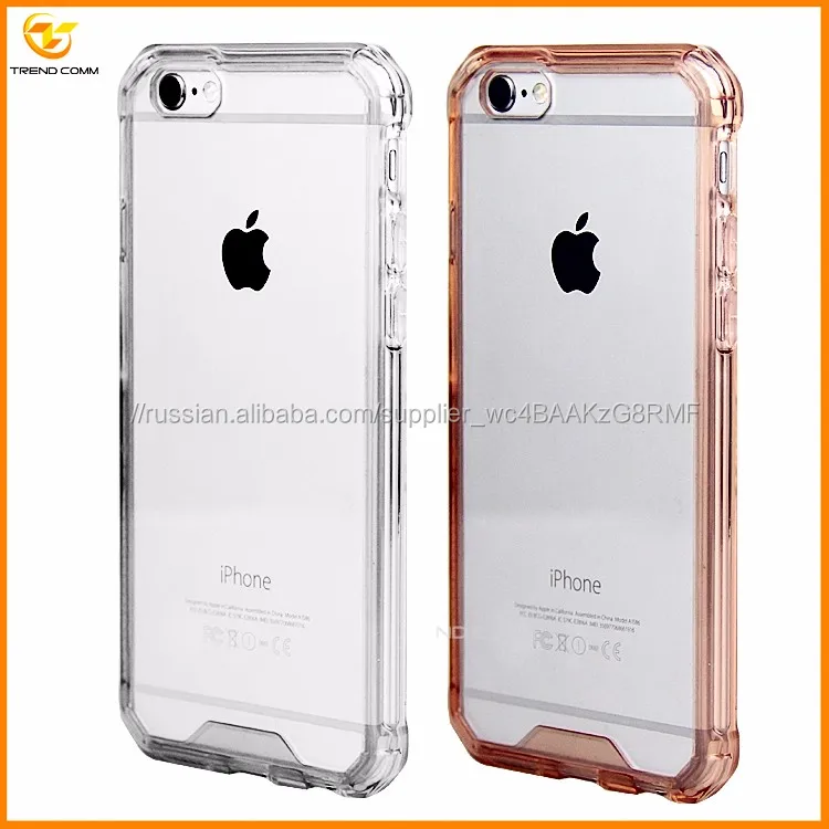 Кристалл цвет противоударный ясно чехол для iphone 6 plus 5.5 дюймов