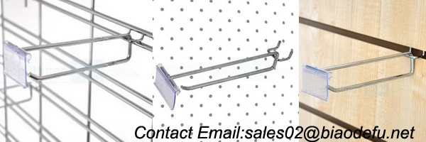 ведущий производитель оптовая pegboard крюк